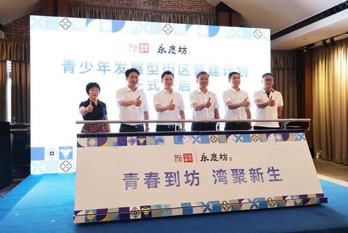 穗港澳三地青少年文化藝術(shù)交流 青春實(shí)驗(yàn)中的故事與成長(zhǎng)