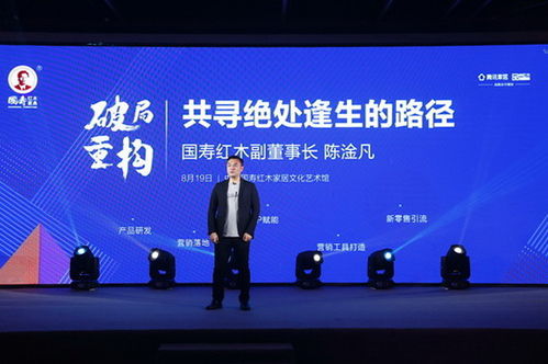 助力企業品牌化發展，提升企業文化價值與組織文化藝術交流活動的策略