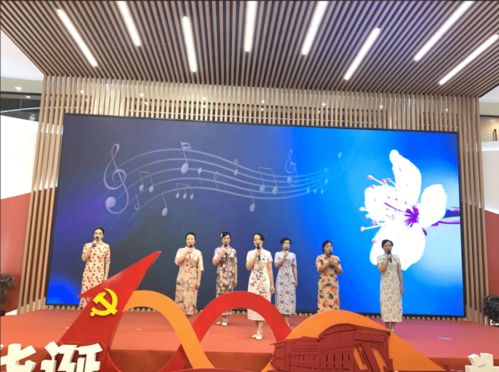 巾幗心向黨 奮斗新征程——市婦聯慶祝建黨100周年文藝匯演暨文化交流活動