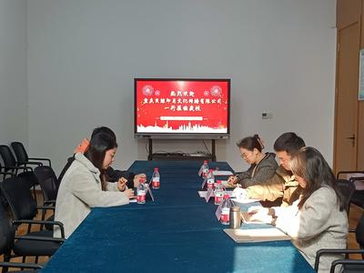 訪企拓崗促就業｜新媒體藝術學院與重慶貝鯨印月文化傳播共促學生發展，組織文化藝術交流活動